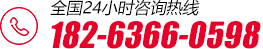 (w)ᾀ(xin)